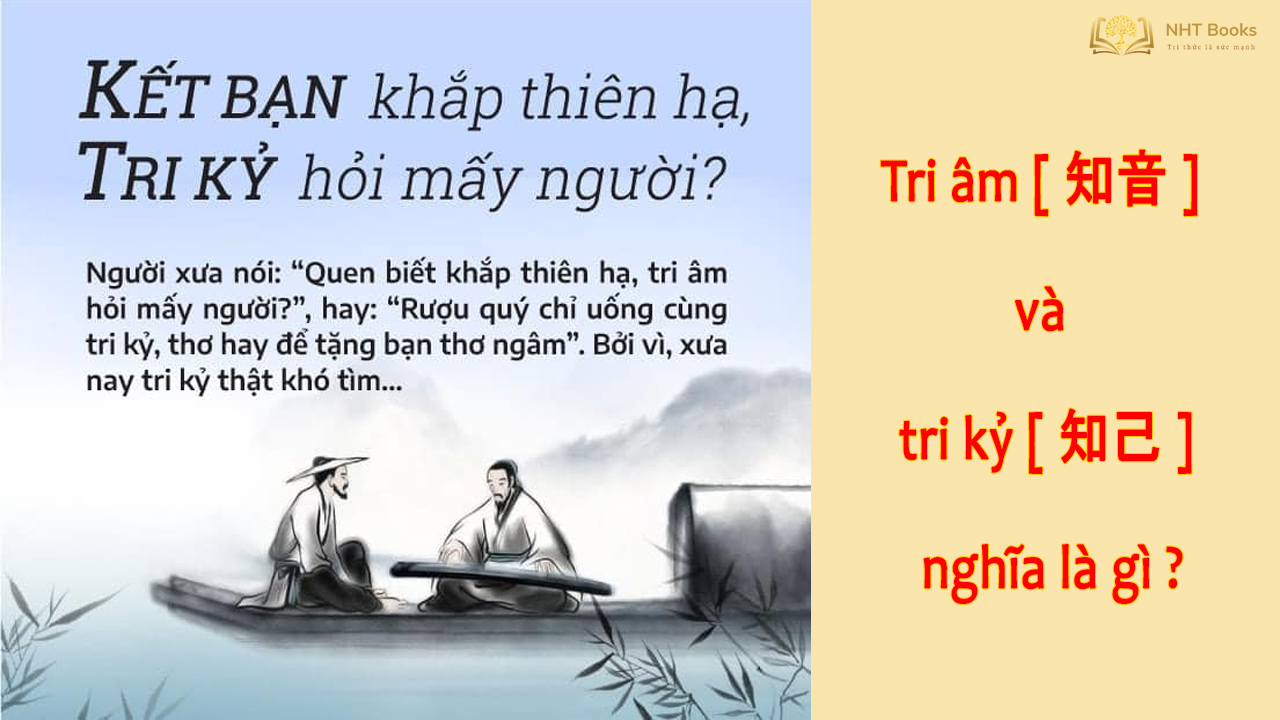 Tri kỷ có nghĩa là gì?