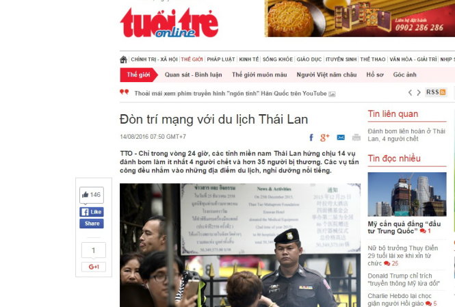 Trí tuệ nhân tạo là gì? Ứng dụng và tương lai của AI