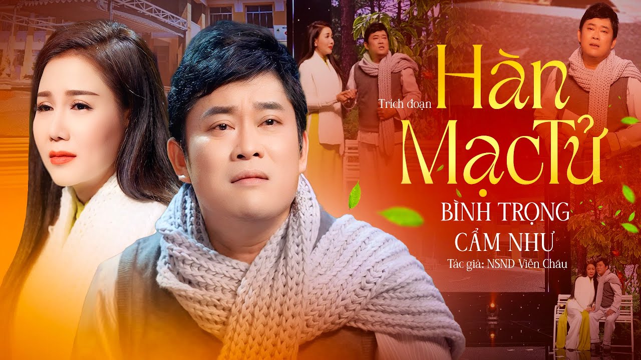 Trích Đoạn Hàn Mặc Tử Gallery 2
