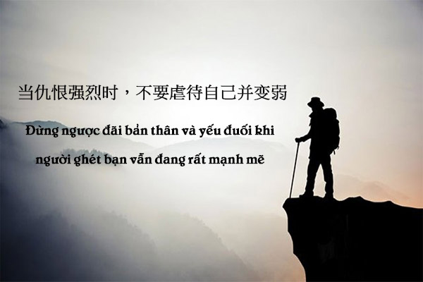 Triết lý cuộc sống tiếng Trung: Khám phá những giá trị sống trường tồn