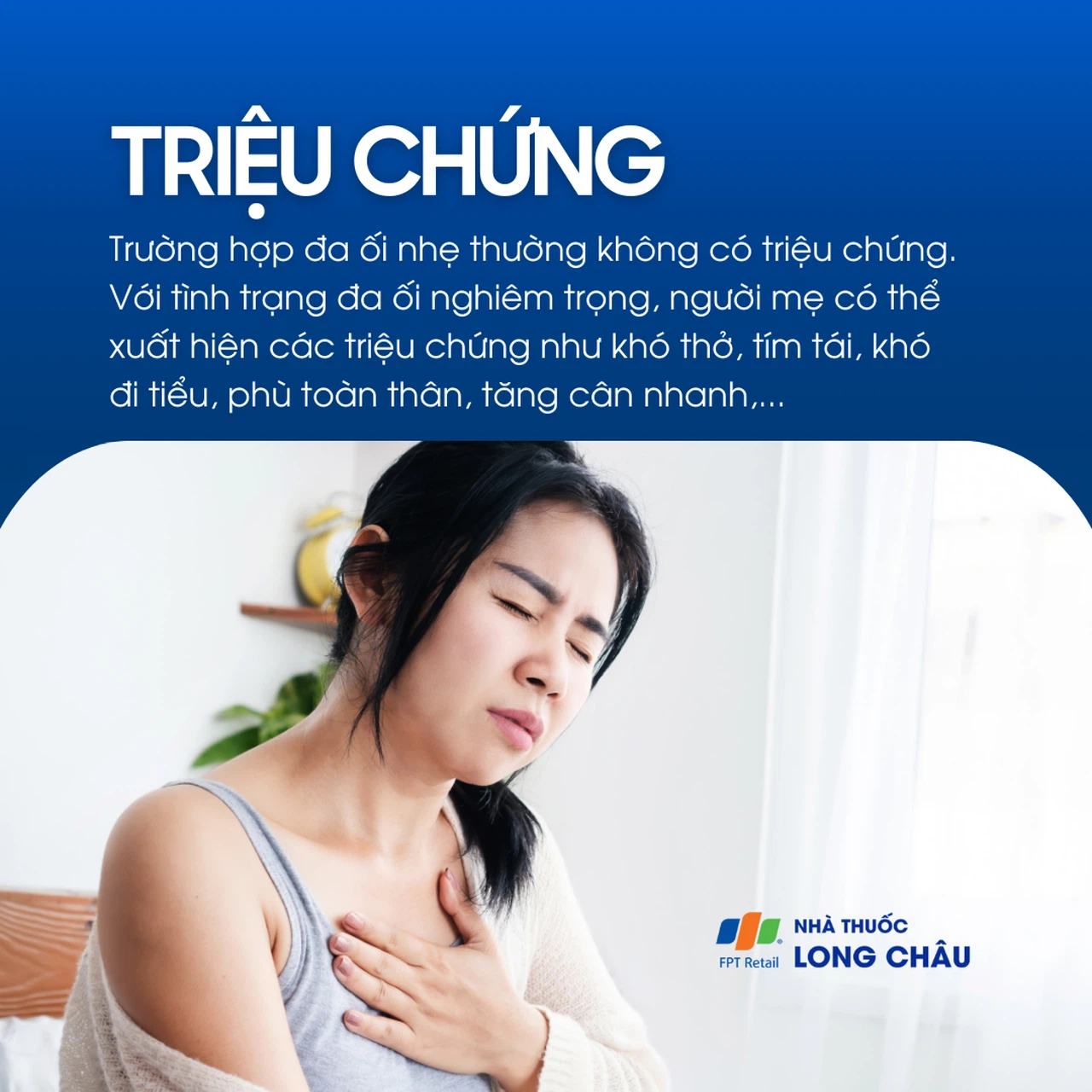Dư ối: Nguyên nhân, triệu chứng, biến chứng và cách điều trị Gallery 2