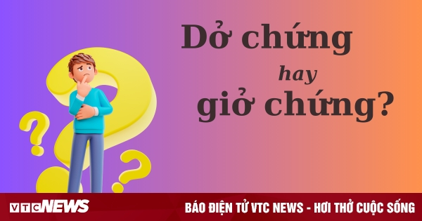 Giở Chứng Là Gì? Nguyên Nhân, Triệu Chứng Và Cách Khắc Phục Gallery 2