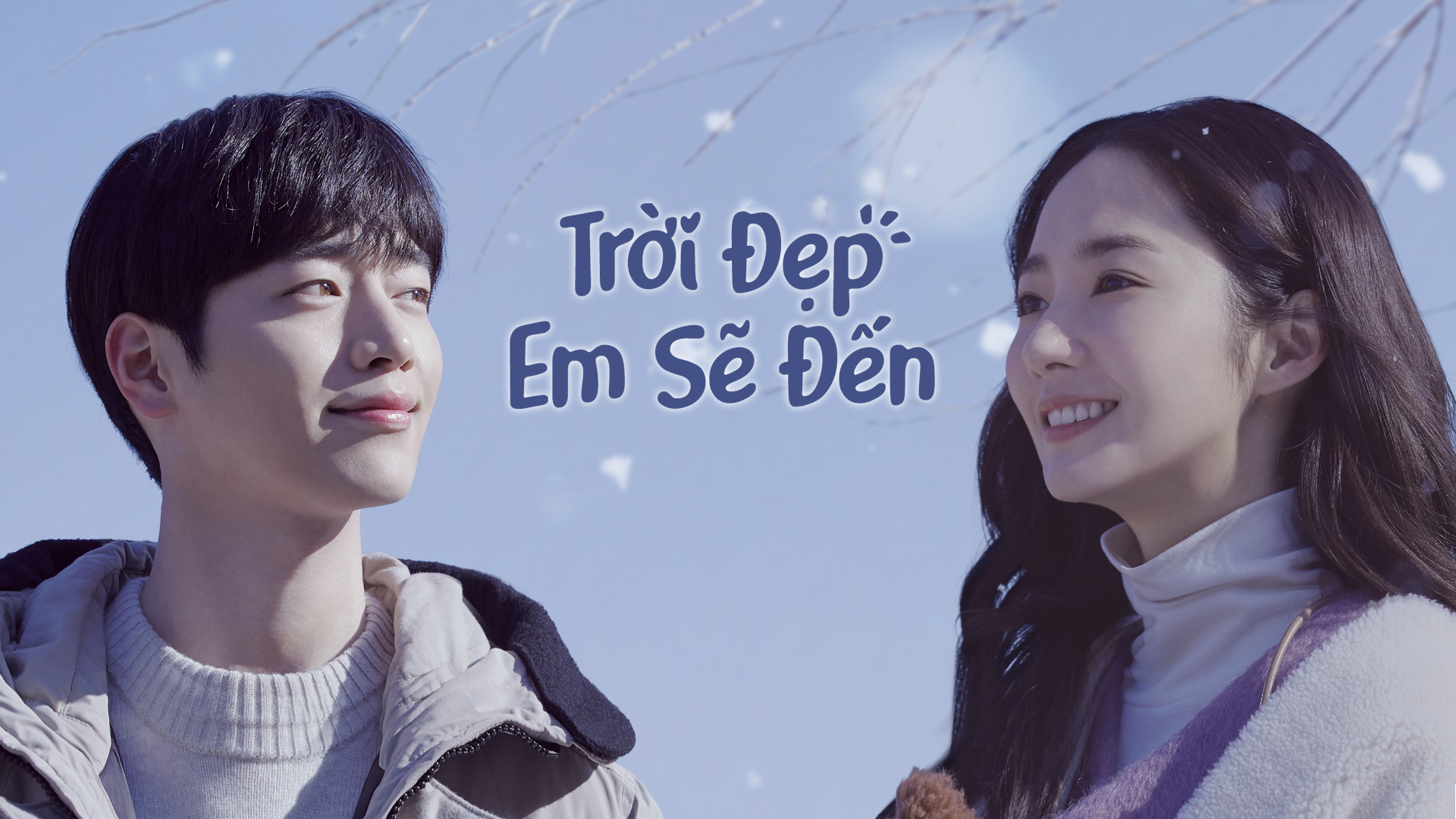 Trời đẹp em sẽ đến Gallery 2