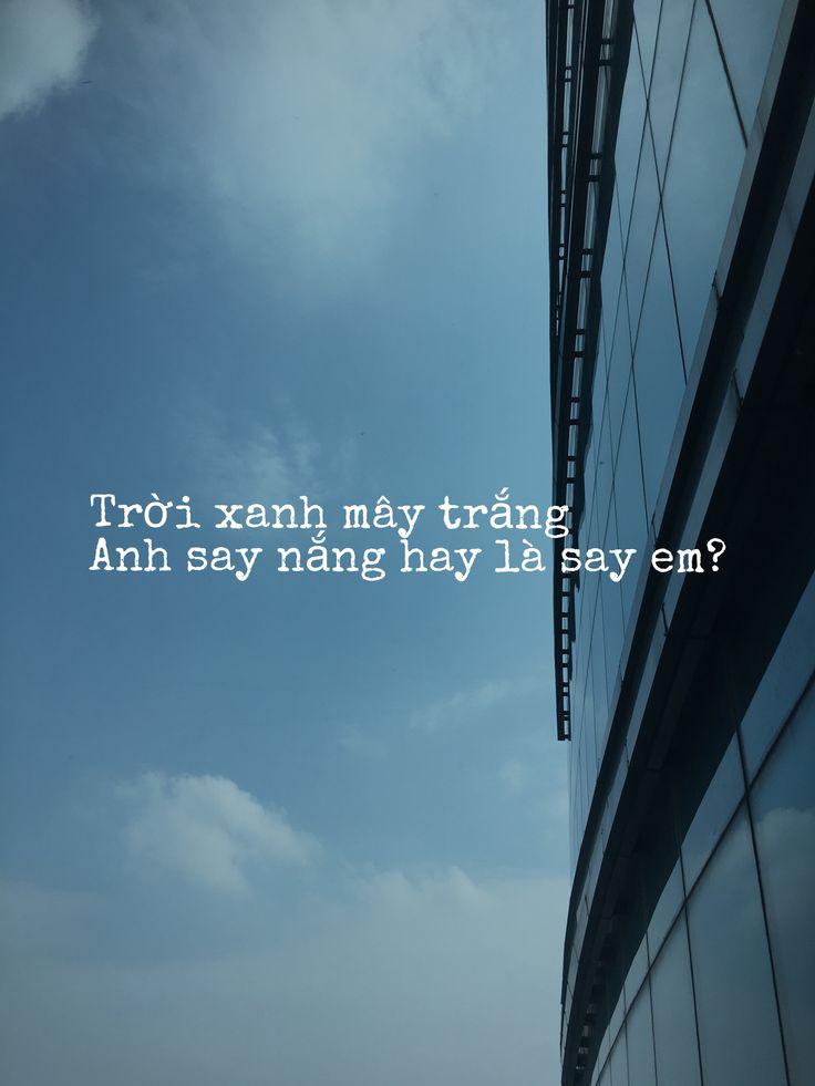 Trời xanh mây trắng anh say nắng hay là say em Gallery 2