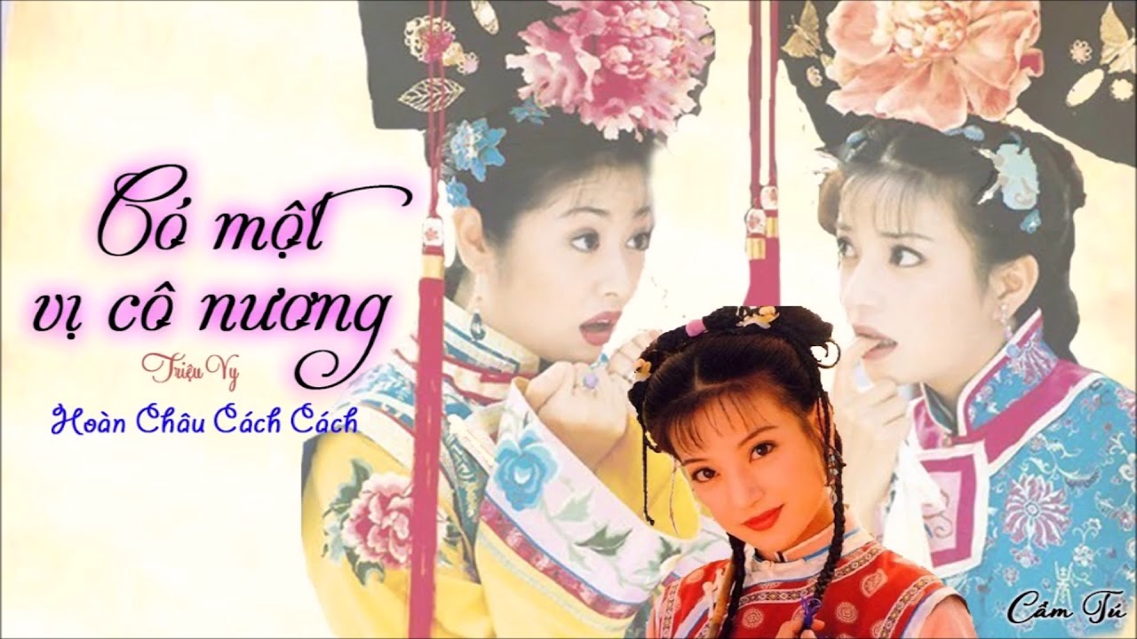 Trời xanh xanh ngát xanh Gallery 2