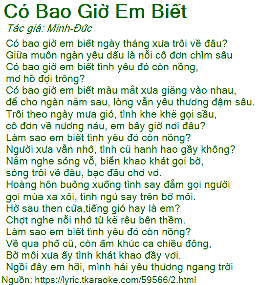 Có Bao Giờ Em Biết Gallery 2