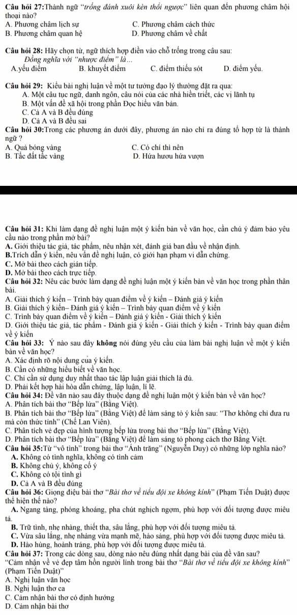 Trống đánh xuôi kèn thổi ngược là phương châm gì? Gallery 2