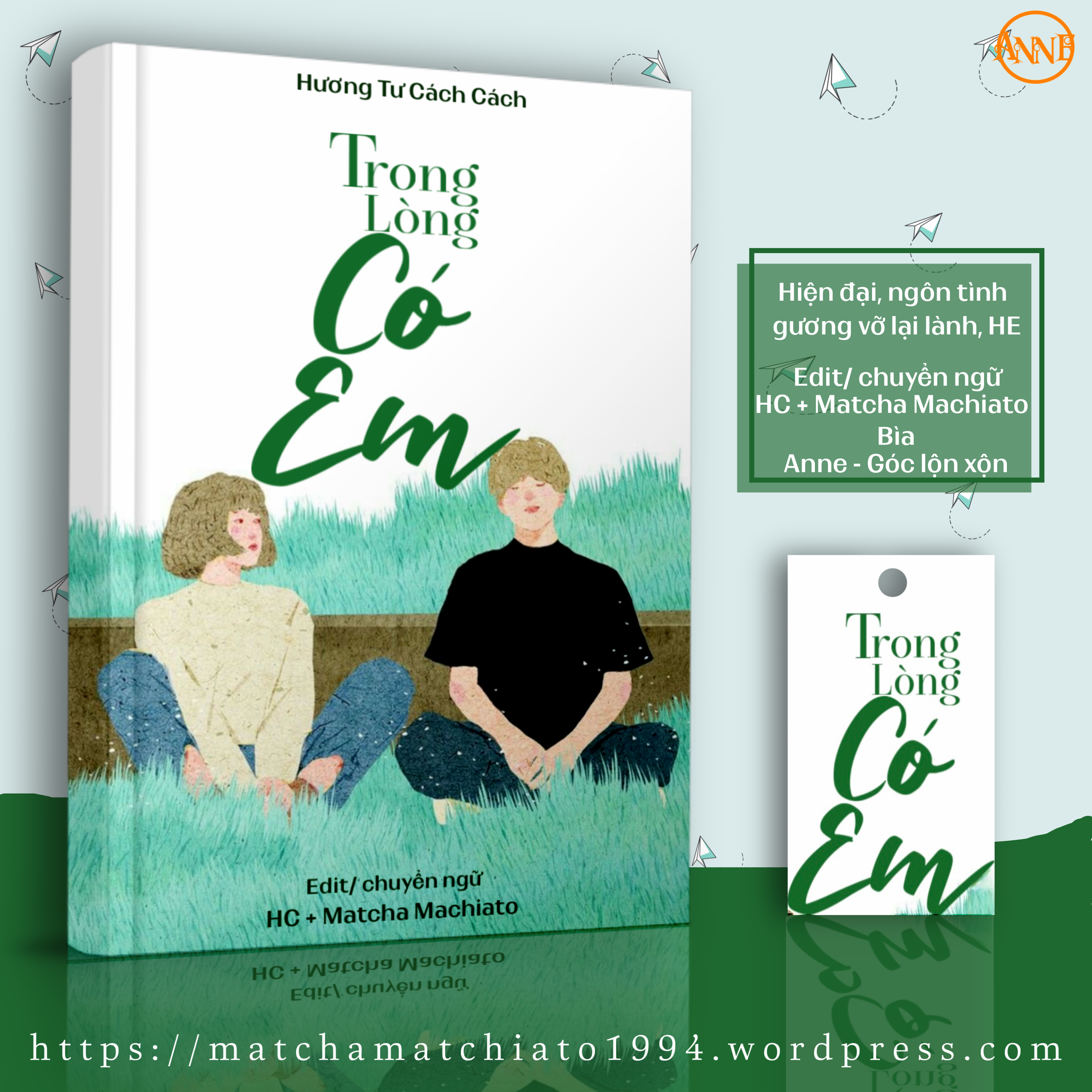 Trong Lòng Có Anh Gallery 2