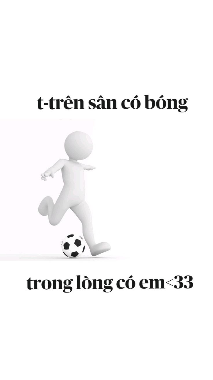 Trong sân có bóng, trong lòng có em