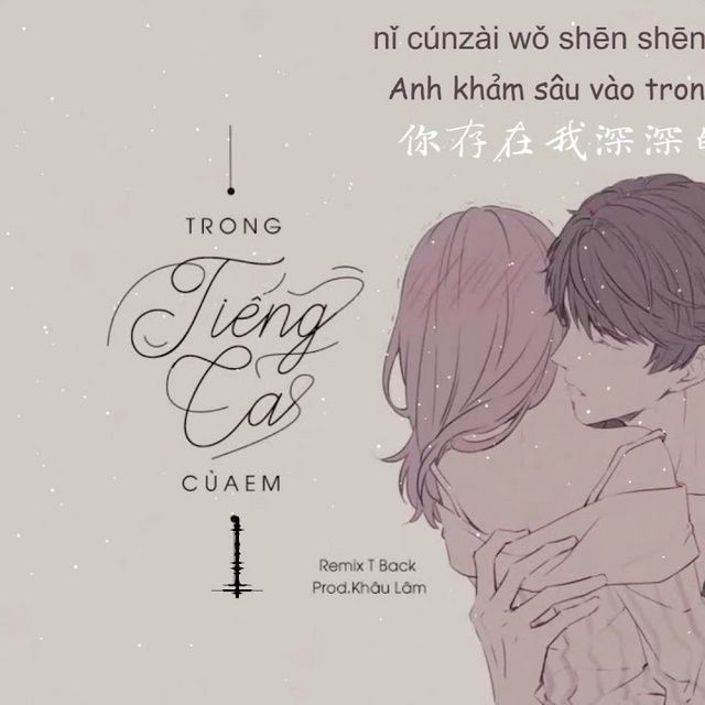 Trong Tiếng Hát Của Em