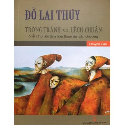 Tròng Trành Là Gì? Khám Phá Thế Giới Trò Chơi Dân Gian Thú Vị
