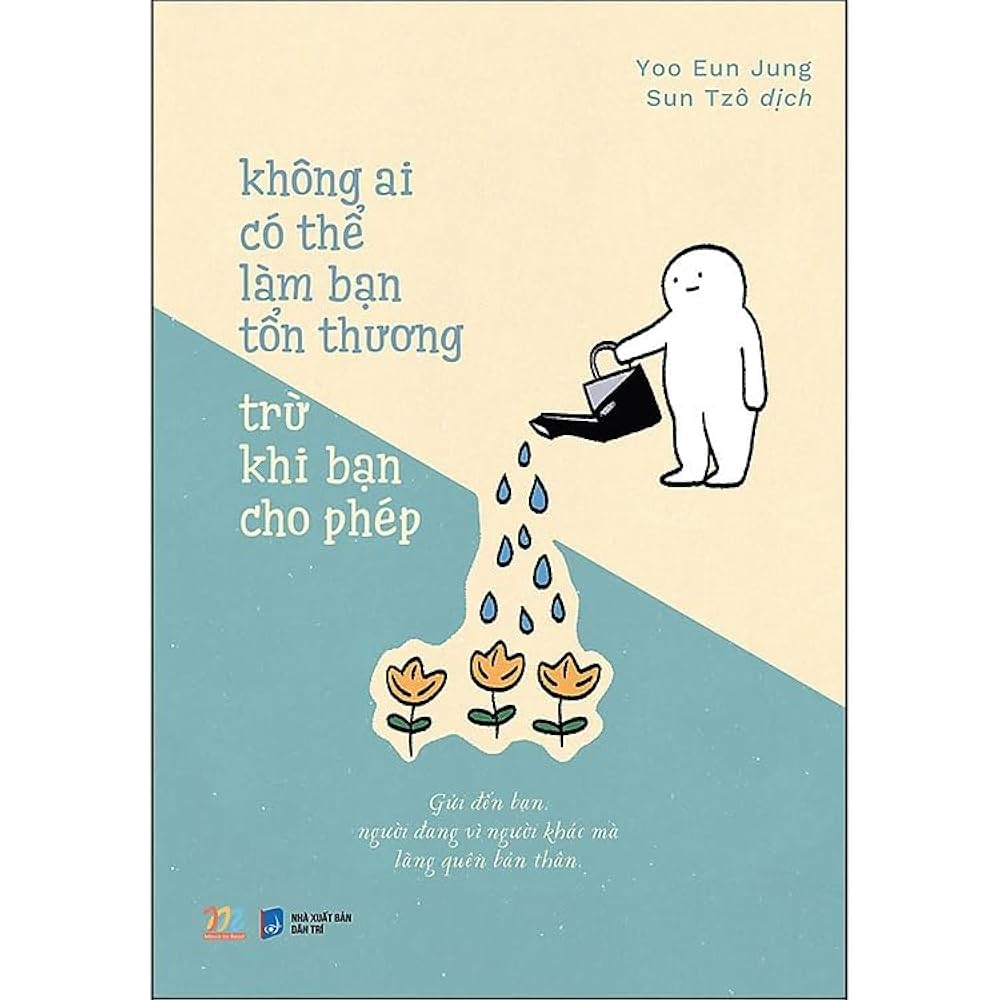 Trừ khi Gallery 2