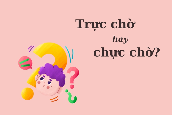 Trực chờ là gì?