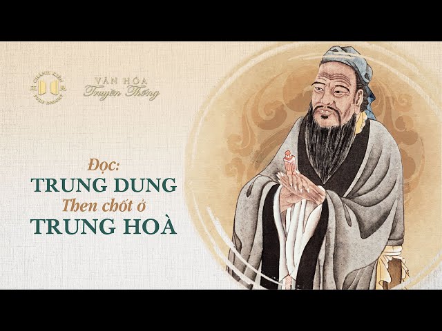 Trung Dung Là Gì?