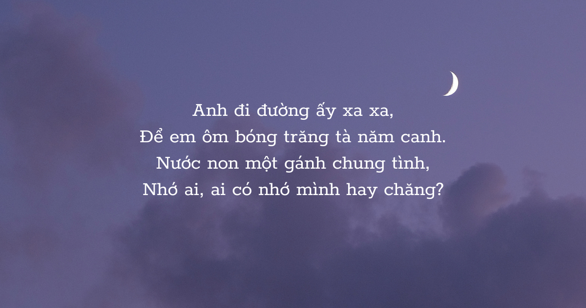 Trung Tình Hay Chung Tình?