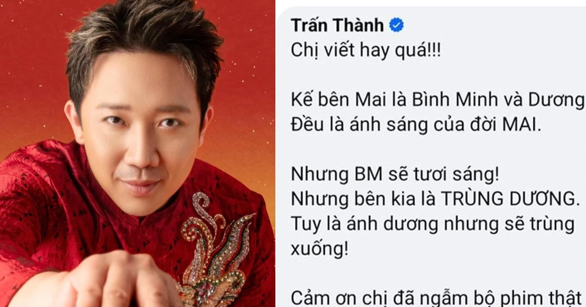 Trùng xuống hay chùng xuống? Gallery 2