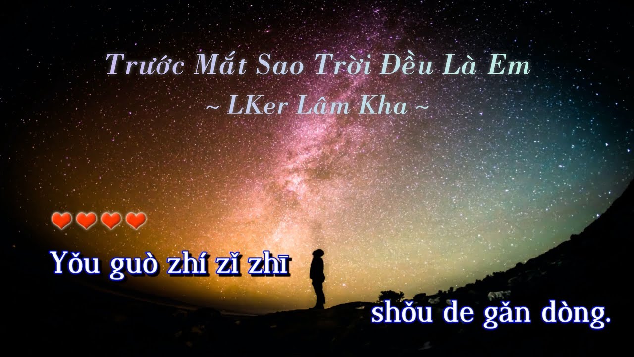 Trước Mắt Sao Trời Đều Là Em