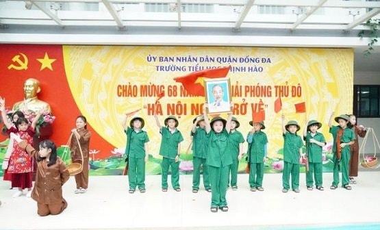 Trường Tiểu học Thịnh Hào Gallery 1