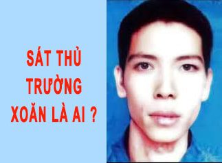 Trường Xoăn Bây Giờ Ra Sao? Gallery 2