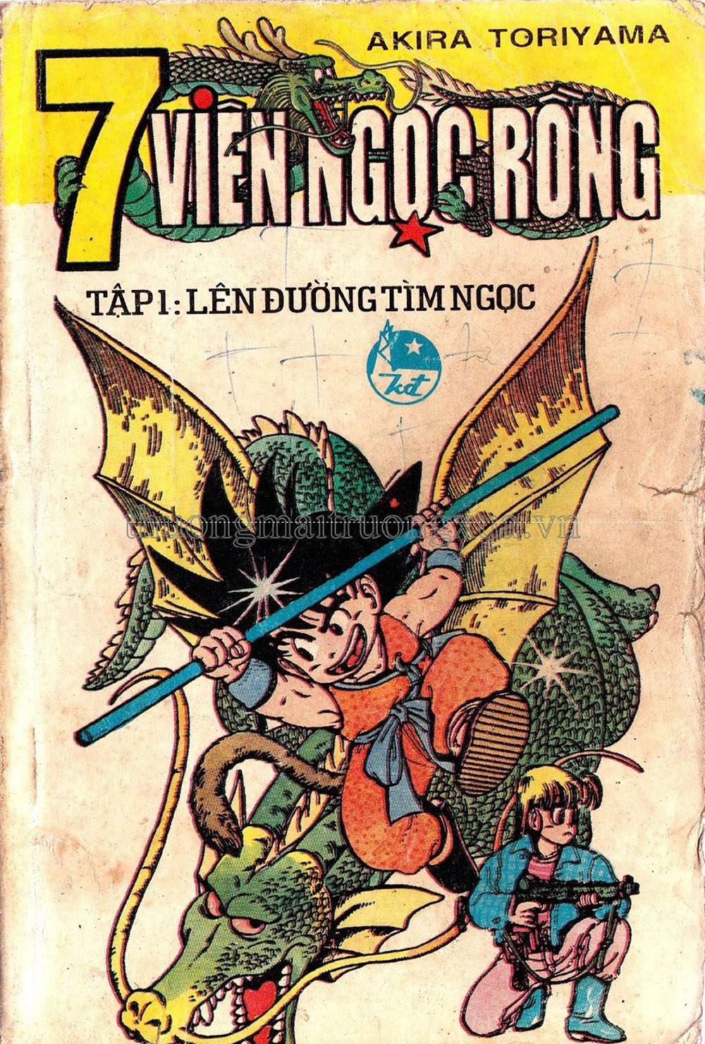 Truyện 7 Viên Ngọc Rồng Gallery 2