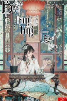 Truyện Bảo Bối Trong Lòng Lão Đại Gallery 2
