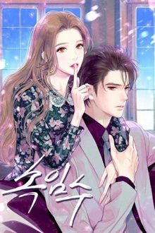 Truyện Chúng Ta Là Chú Cháu