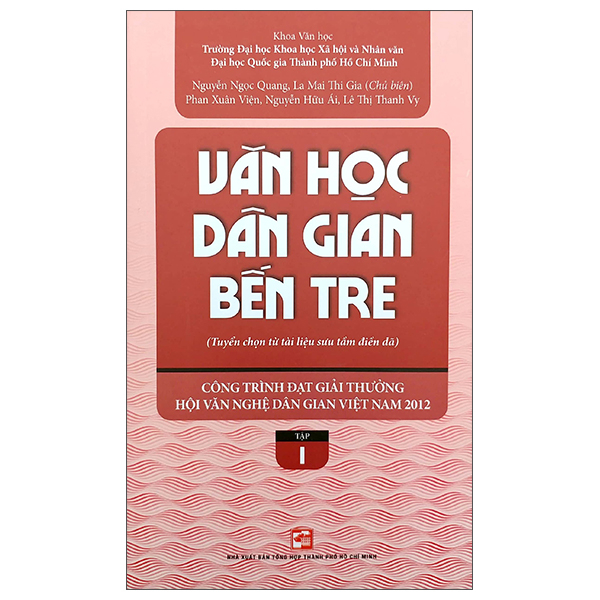 Văn học dân gian Bến Tre: Giữ gìn hồn cốt miền đất dừa Gallery 2