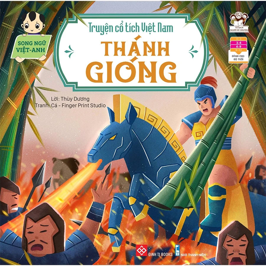 Truyện cổ tích Thánh Gióng