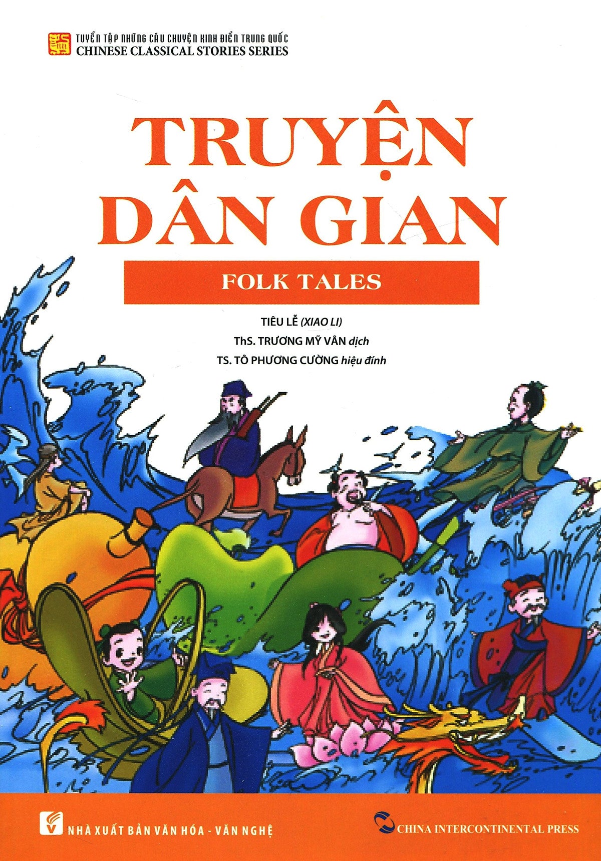 Truyện Dân Gian Việt Nam
