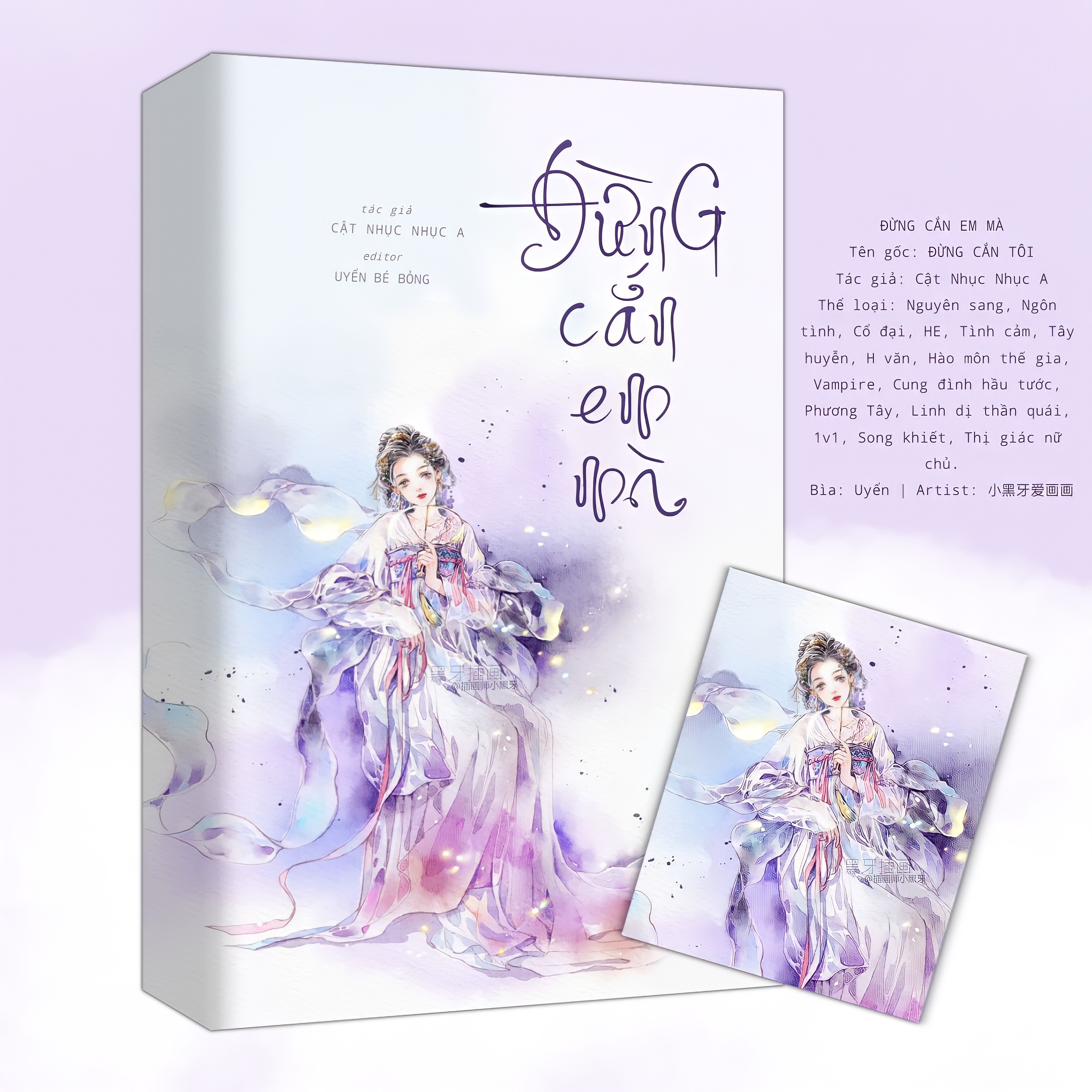 Truyện Đừng Cắn Em Mà