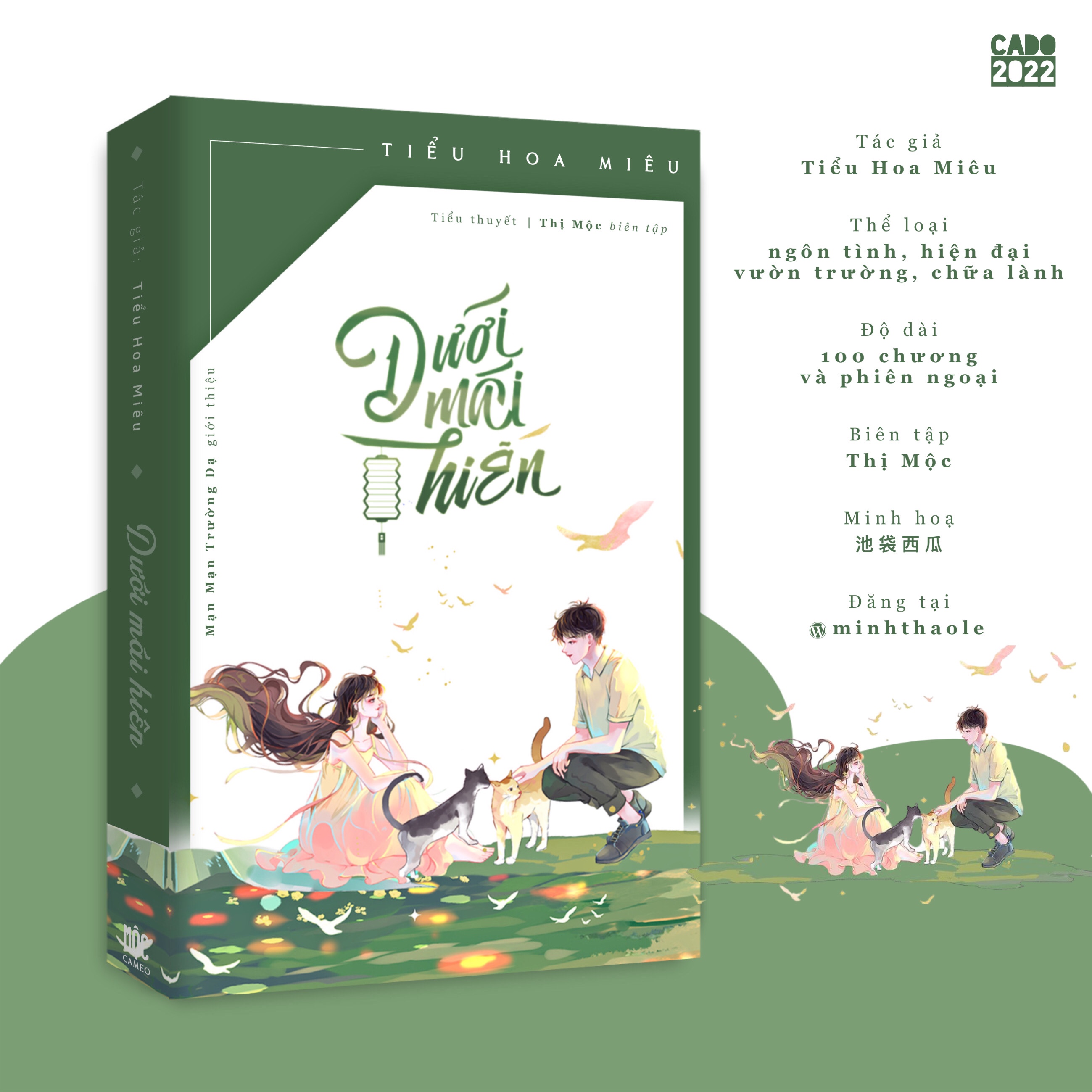 Truyện Dưới Mái Hiên