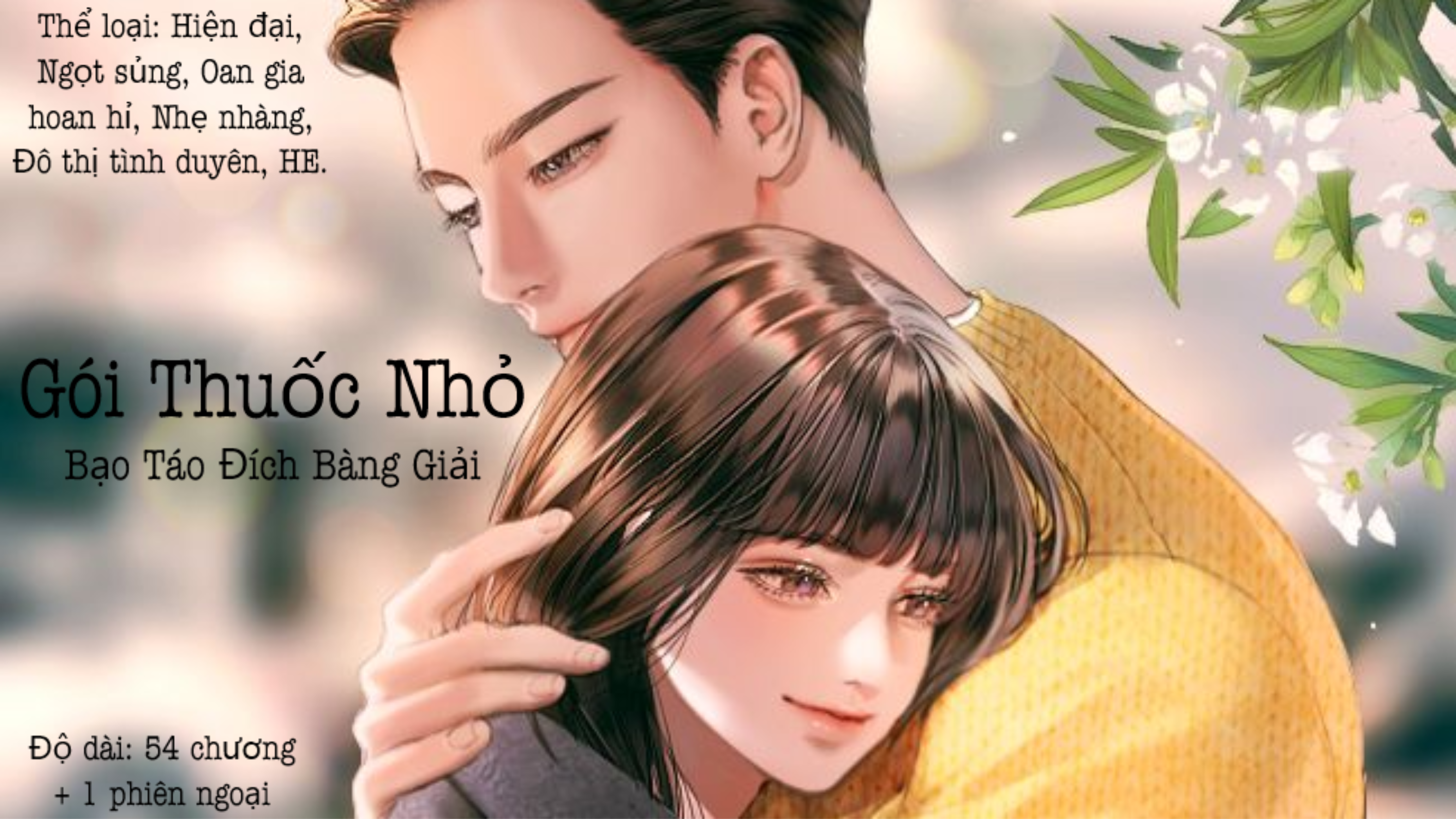 Truyện Gói Thuốc Nhỏ Gallery 2