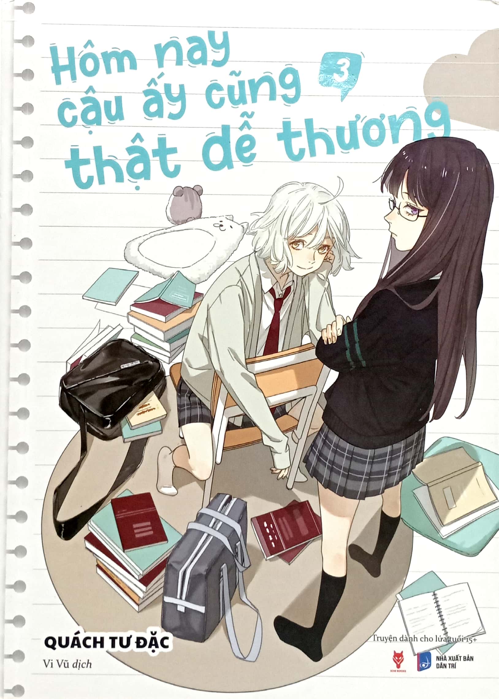 Hôm Nay Cậu Ấy Cũng Thật Dễ Thương Gallery 2