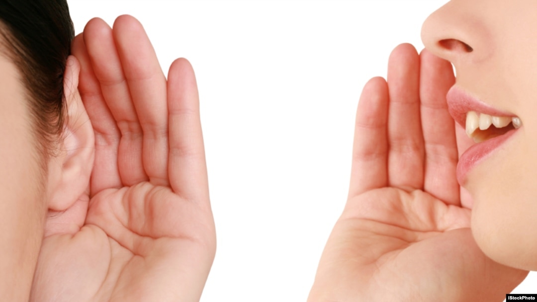 Truyền Khẩu Là Gì?