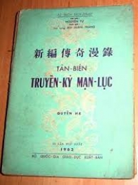 Truyền kì mạn lục thuộc thể loại gì?