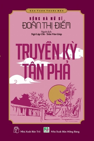 Truyền Kì Tân Phả Là Gì?