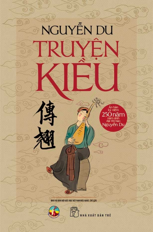 Truyện Kiều: Tác Giả, Tác Phẩm Và Giá Trị Văn Học