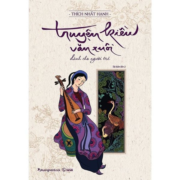 Truyện Kiều trọn bộ văn xuôi Gallery 1