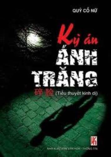 Kỳ Án Ánh Trăng: Review, Tóm Tắt và Thông Tin Chi Tiết