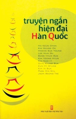 Truyện Ngắn Hiện Đại: Những Câu Chuyện Gần Gũi Cuộc Sống Gallery 2