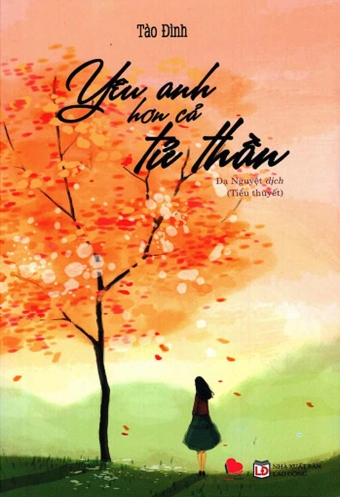 Truyện Ngôn Tình Buồn Ngắn Hay Nhất Khiến Bạn Thổn Thức Gallery 2