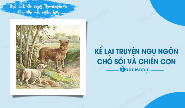 Chó sói và Cừu Gallery 1