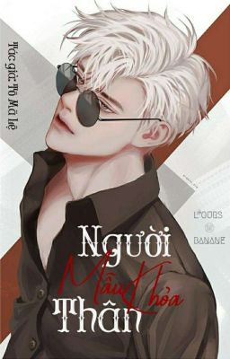 Truyện Người Mẫu Khỏa Thân