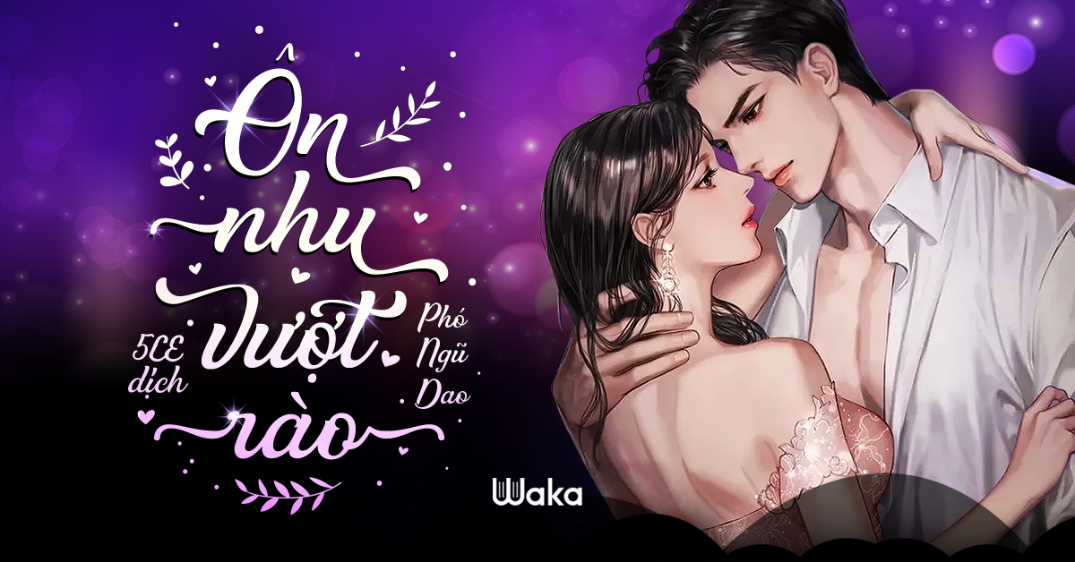 Truyện ôn nhu vượt rào