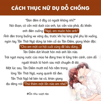 Truyện ôn nhu vượt rào Gallery 2
