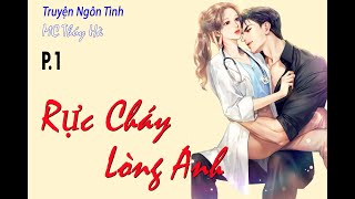 Truyện Rực Cháy Lòng Anh Gallery 2