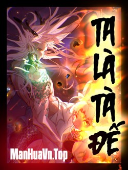 Truyện Ta Là Ta Đế Gallery 2