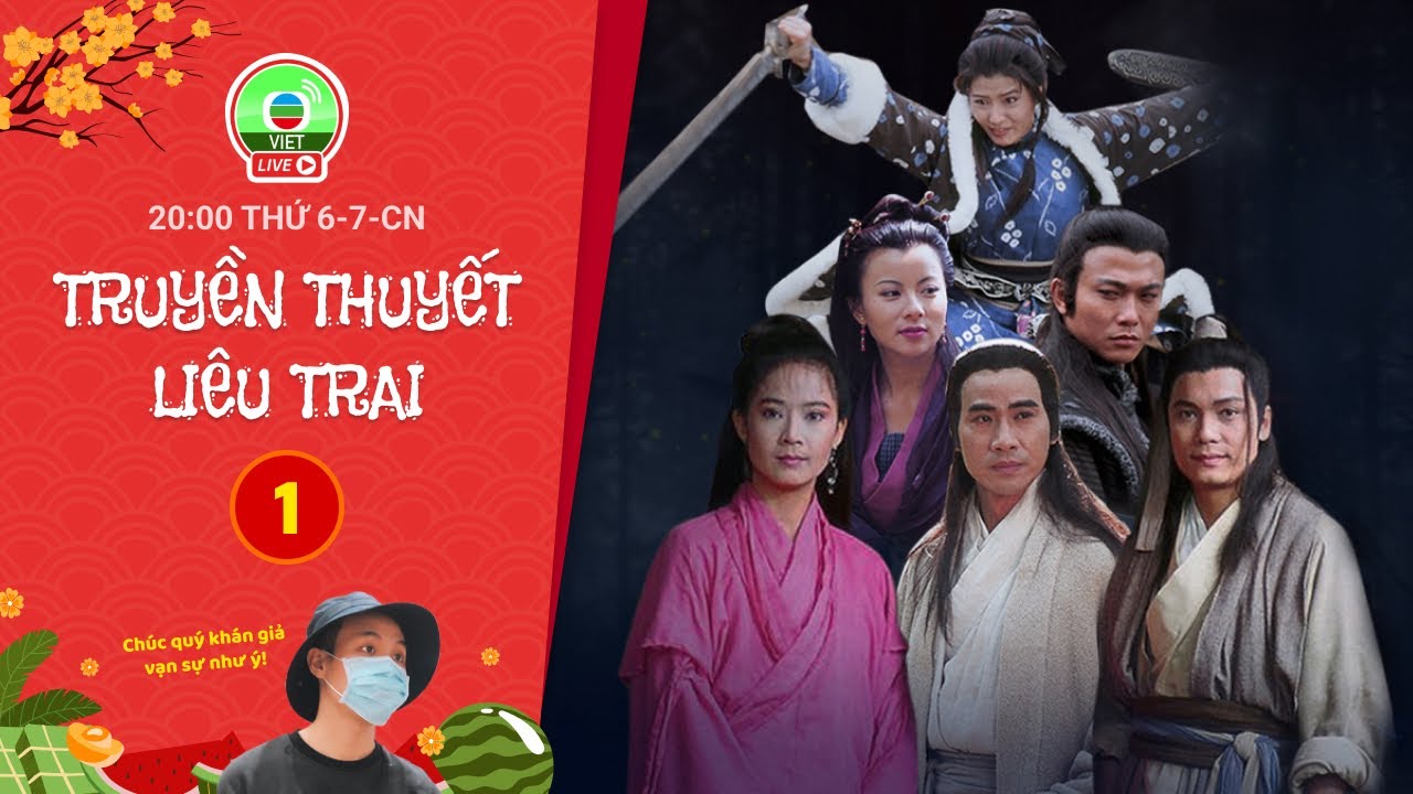 Truyền thuyết Liễu Trai