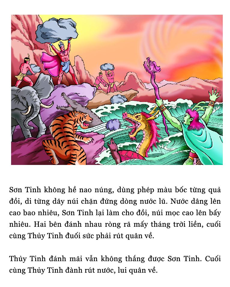Truyền thuyết Sơn Tinh, Thủy Tinh Gallery 1