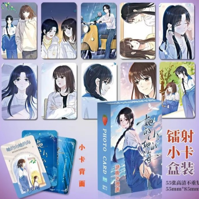 Truyện Tranh Núi Của Nàng Biển Của Nàng Gallery 1
